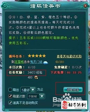 (三国弹弹乐红包版) 《弹弹三国志》全新升级背后：策略与协作的完美融合，开启玩家间的智慧较量